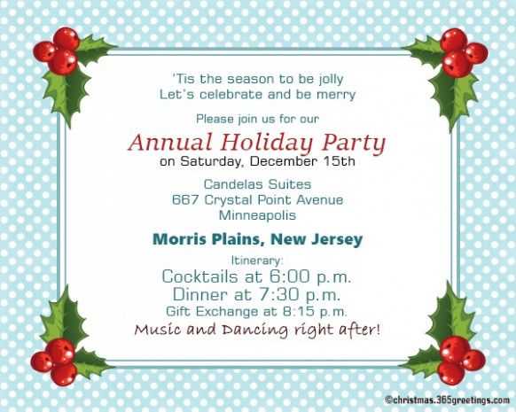 invitation letter for christmas party template