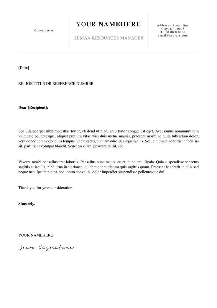 simple cover letter template