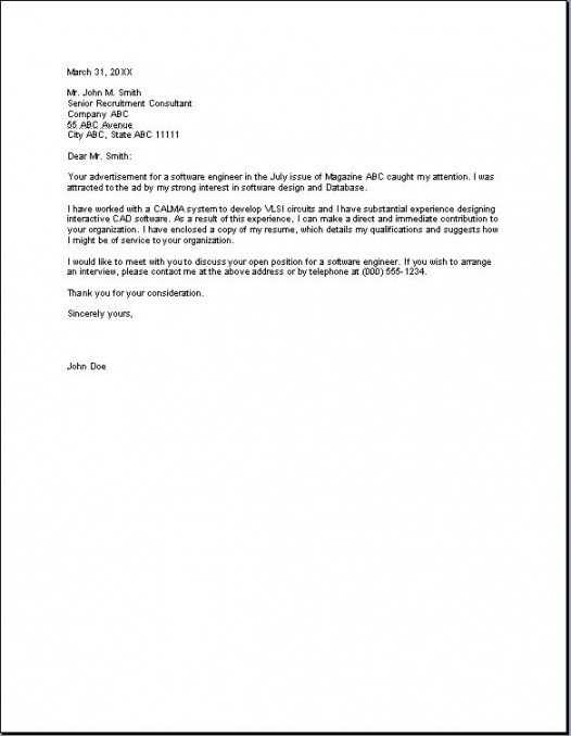 simple covering letter template