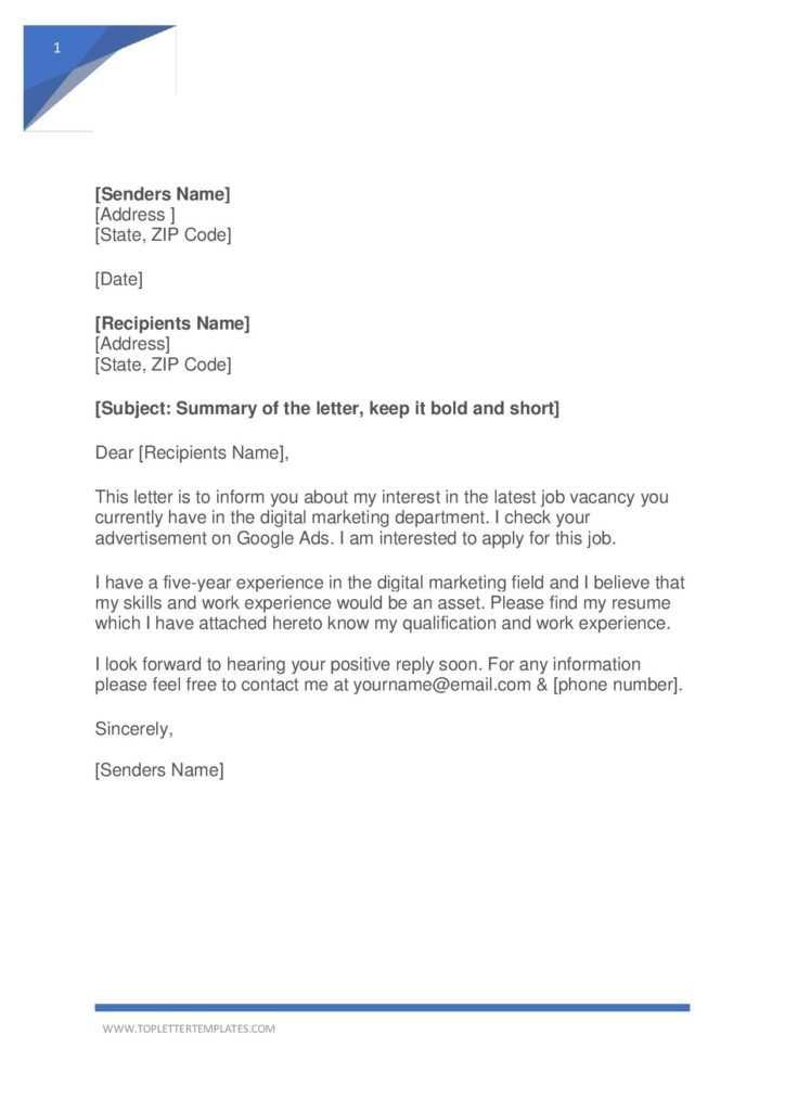 simple job letter template