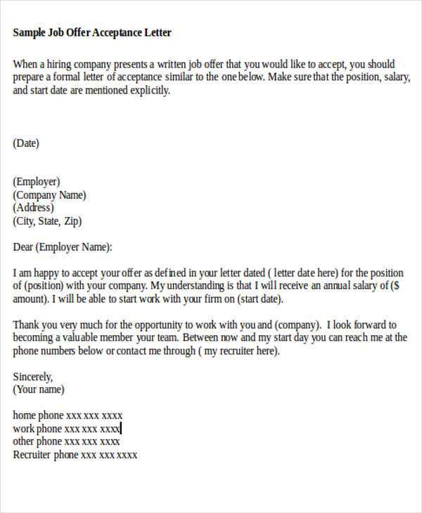 simple job letter template