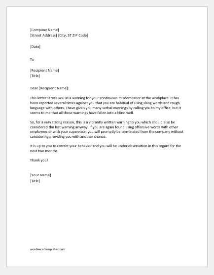 policy letter template