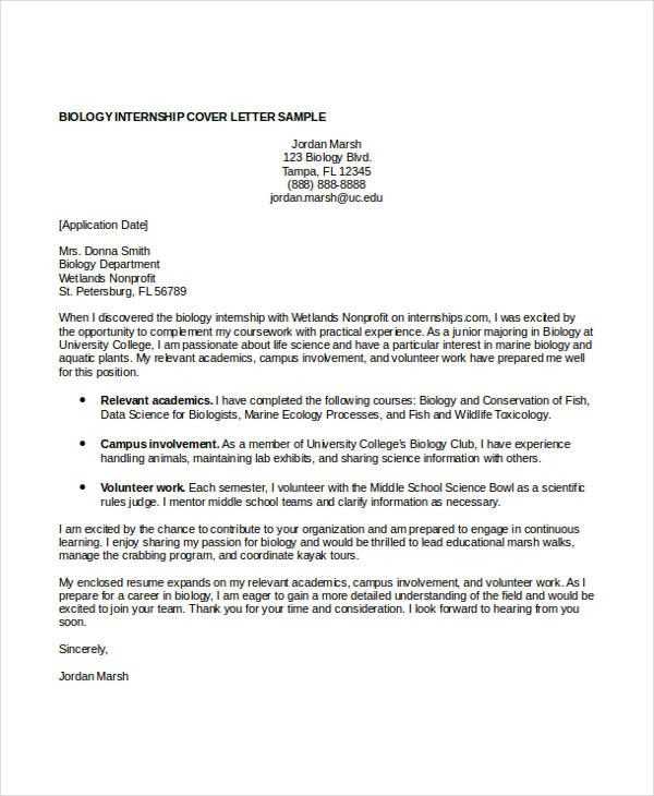 phd cover letter template