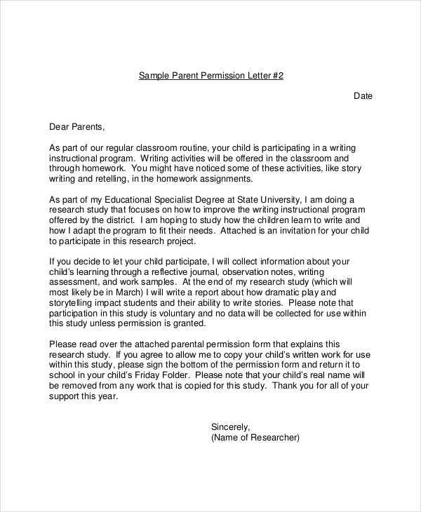 permission template letter