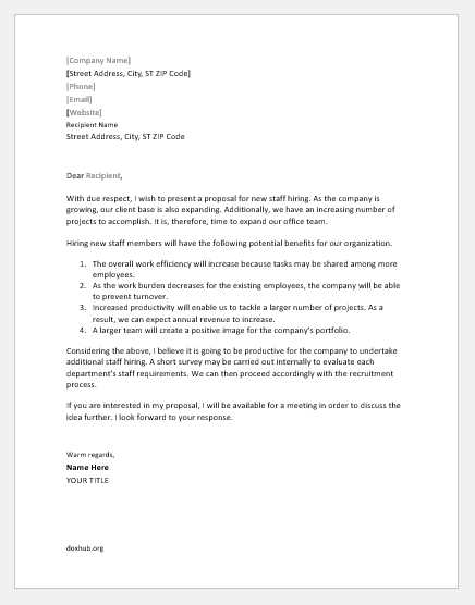 recruitment letter template