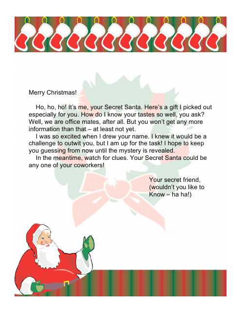 letter from santa christmas morning template