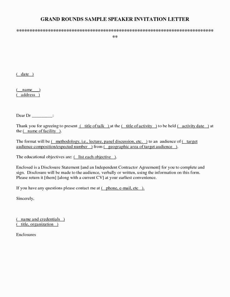 speaker confirmation letter template