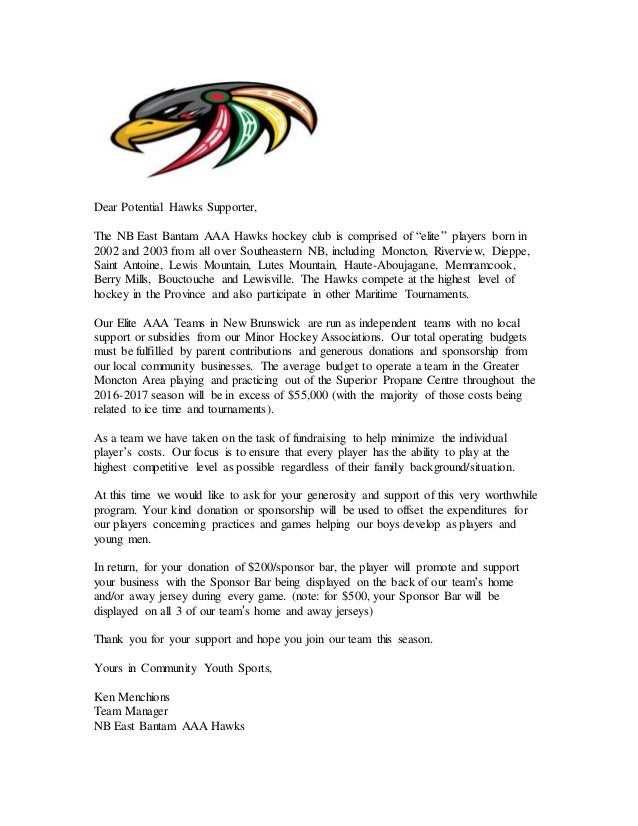 sponsor letter template for sports