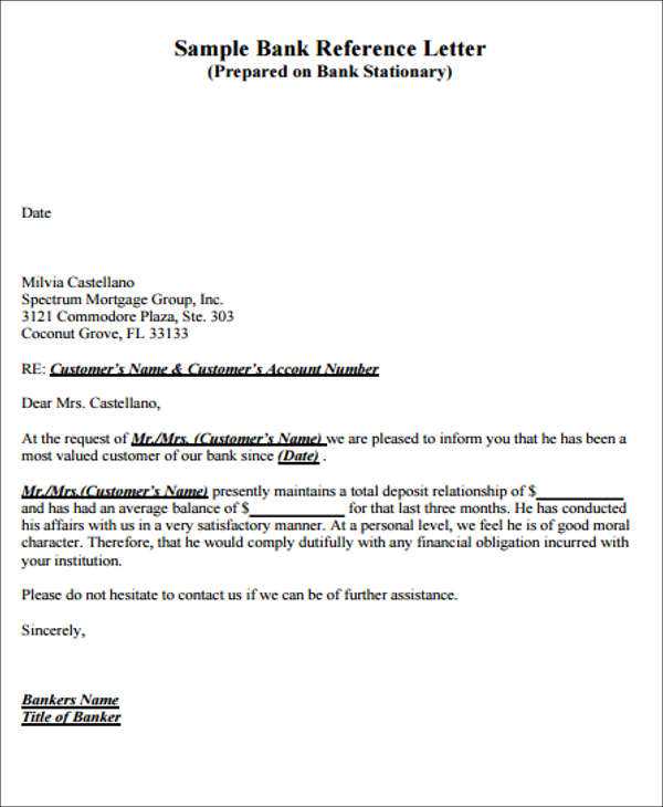 td bank gift letter template