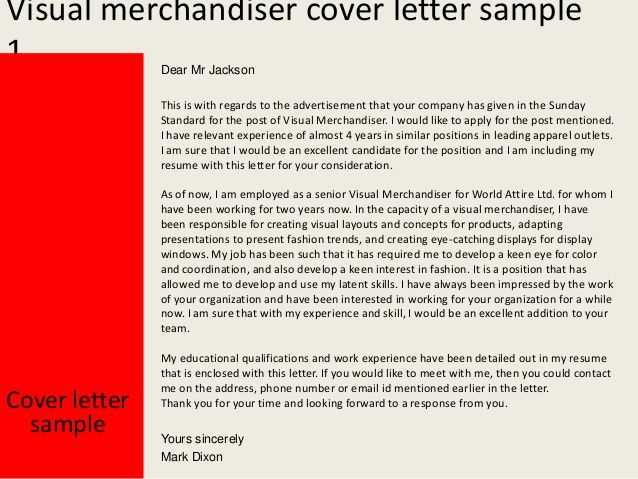 staff accountant cover letter template