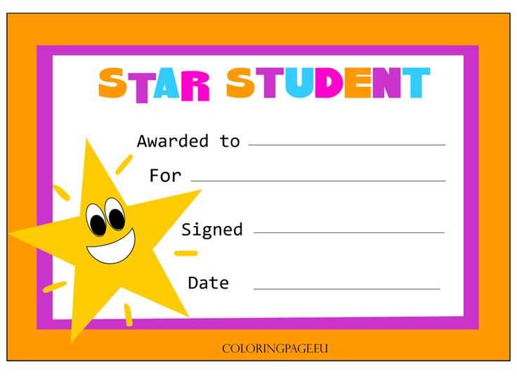 star student letter template