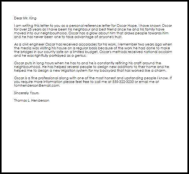 stepping down from a position letter template
