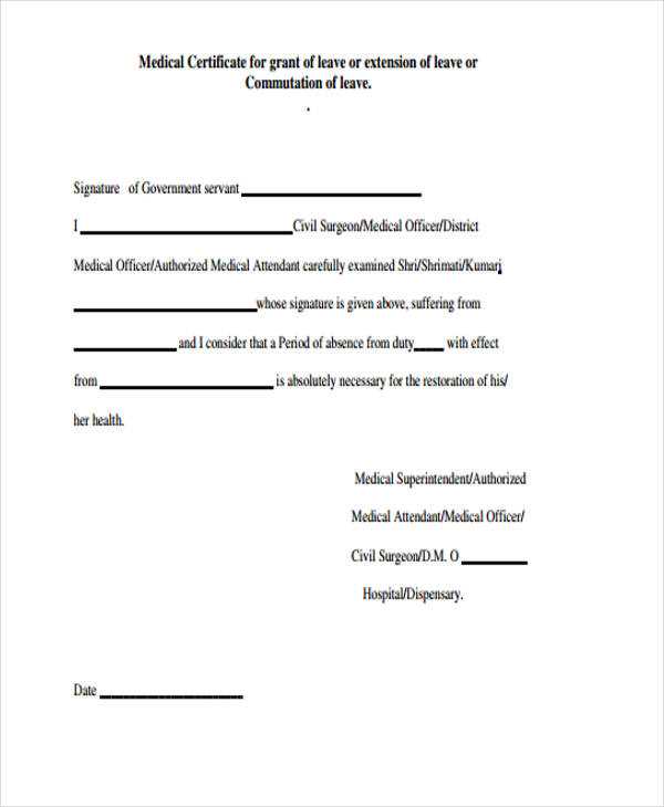 surgery clearance letter template