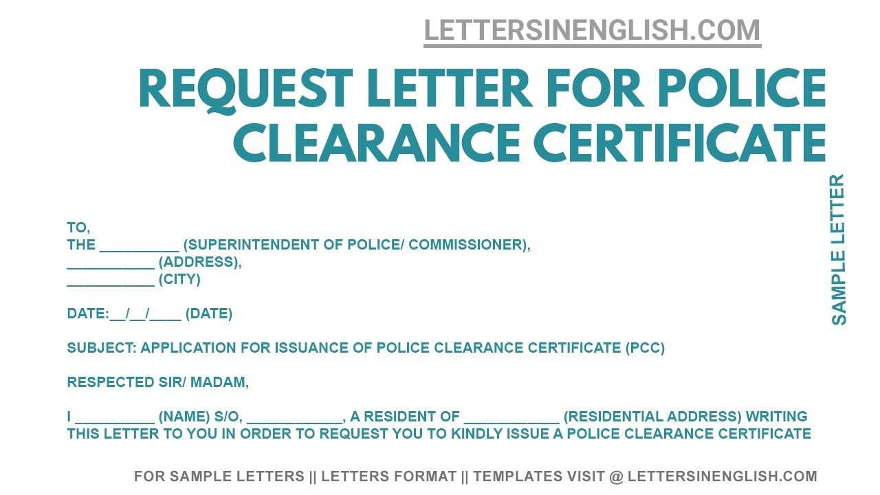 surgical clearance letter template