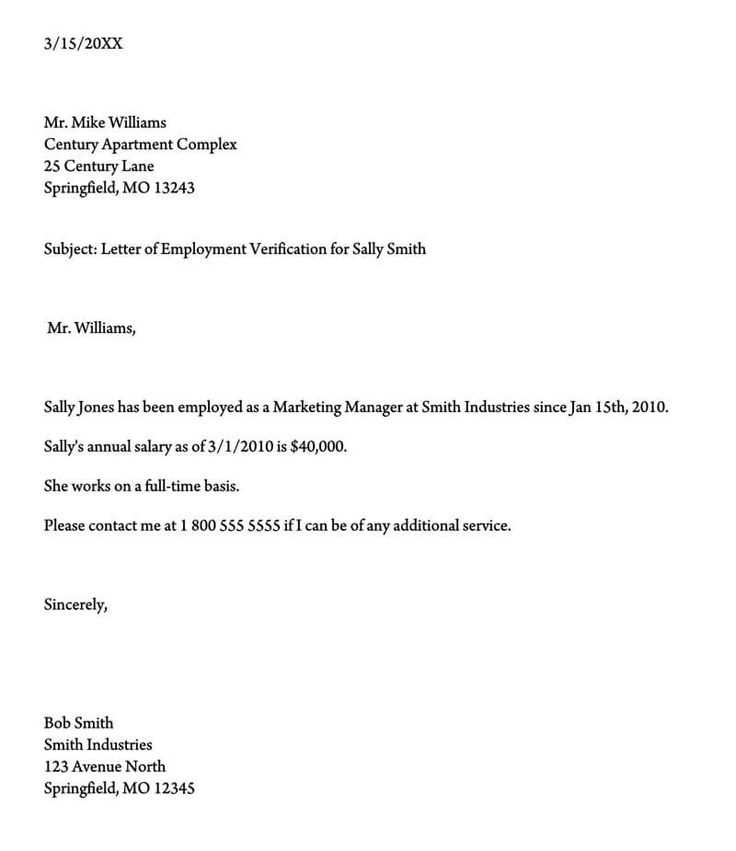 confirmation of employment letter template word