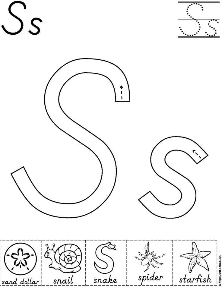 template for letter s