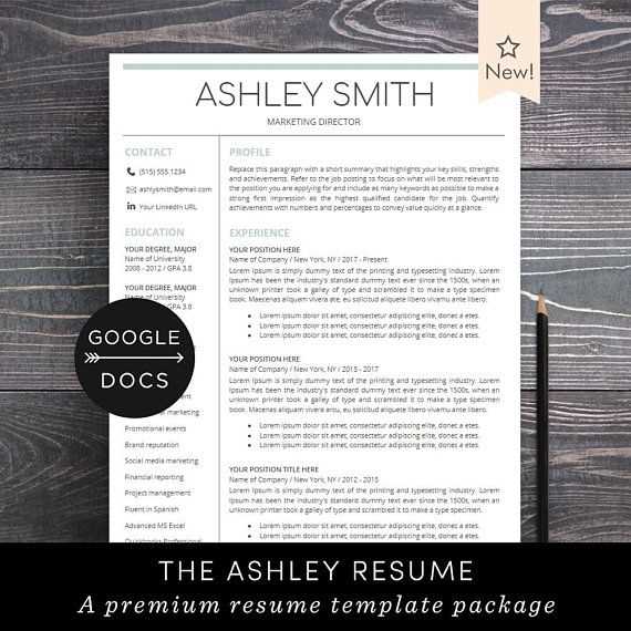 google docs resume cover letter template