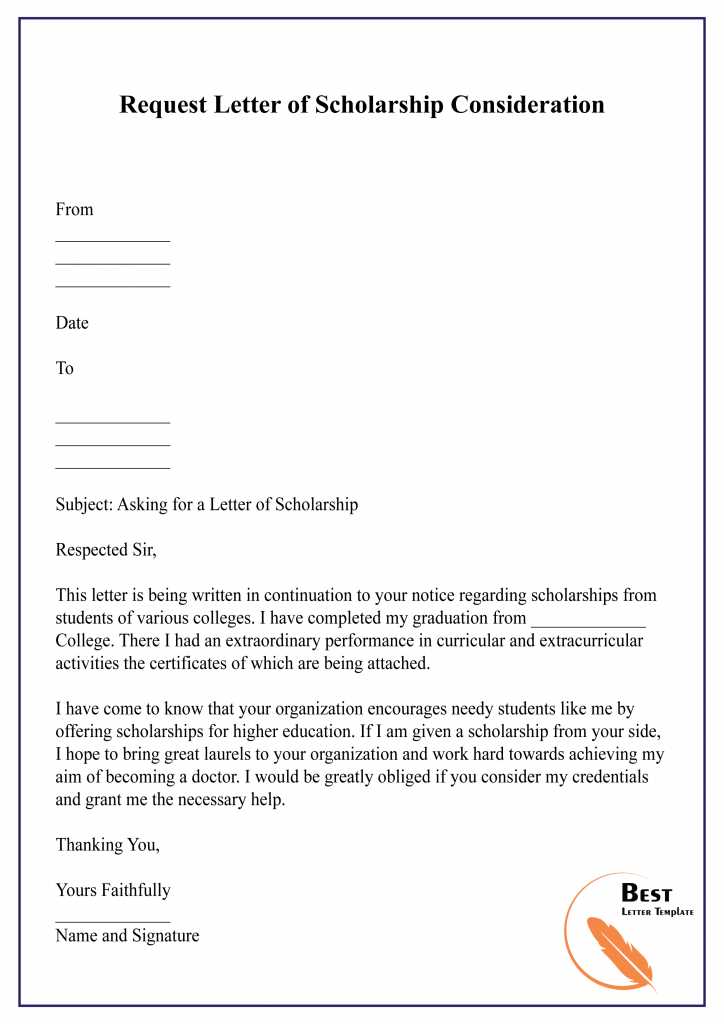 official request letter template