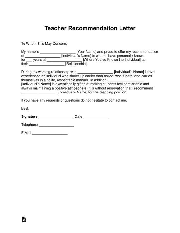 teacher letter of reprimand template