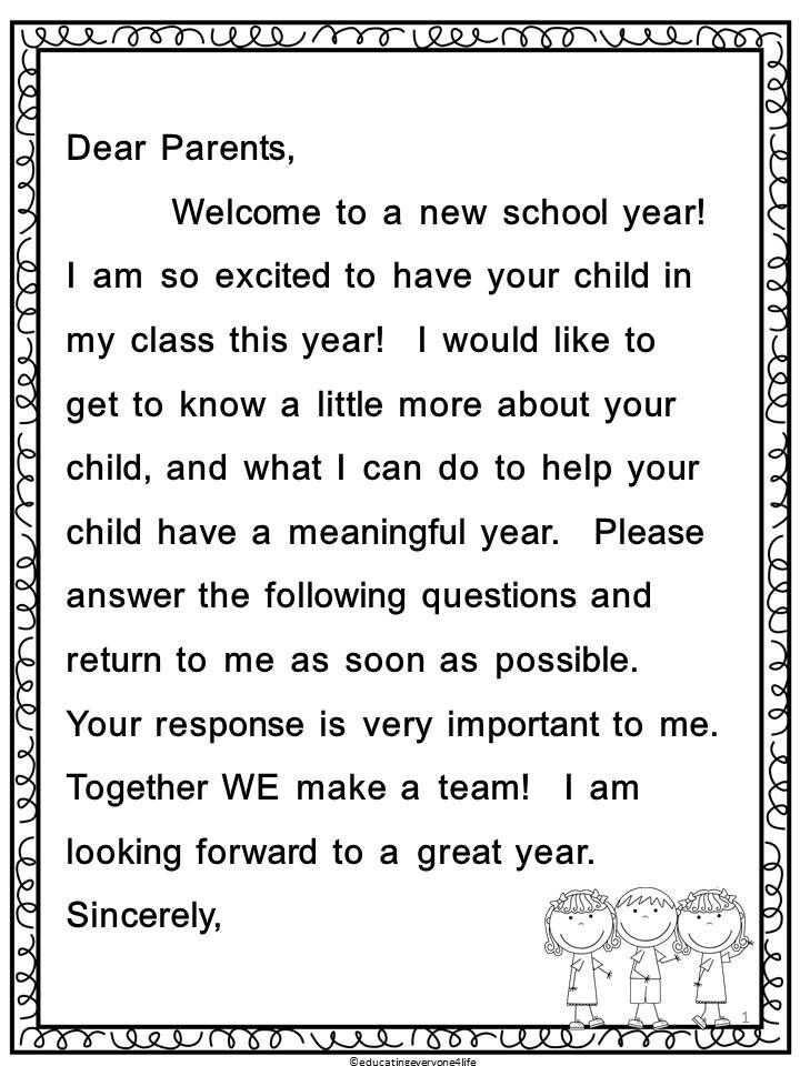 teacher letter to parents beginning of year template