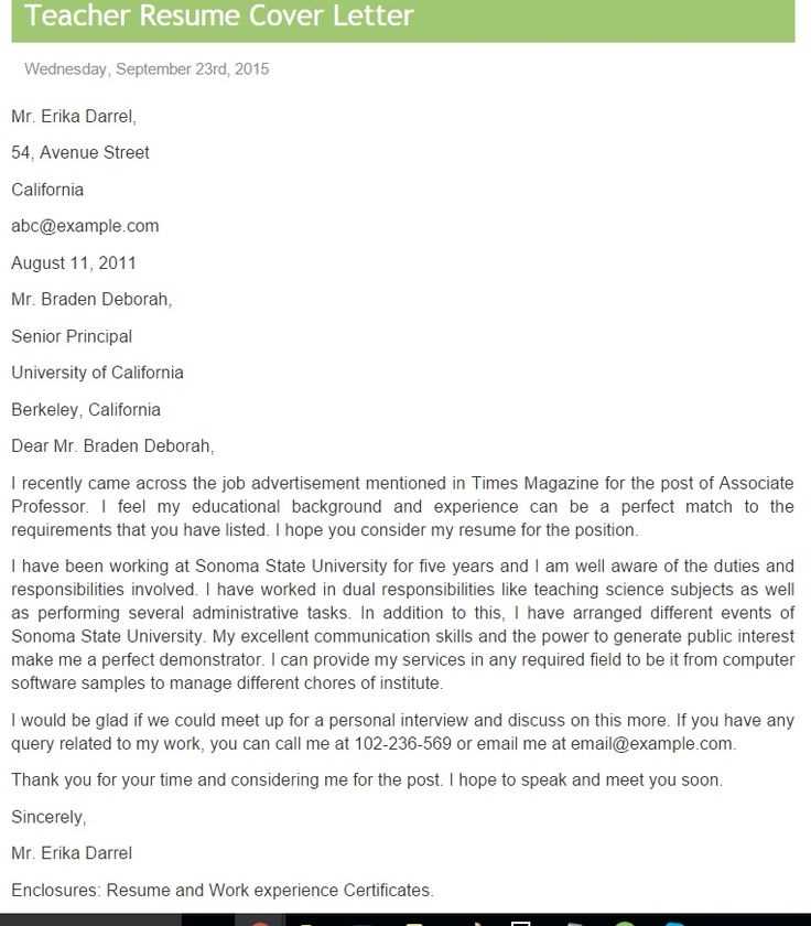 teaching assistant cover letter template