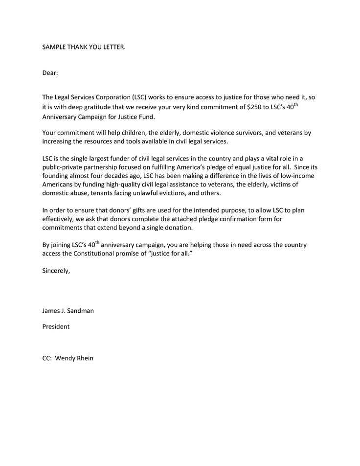 charity acknowledgement letter template