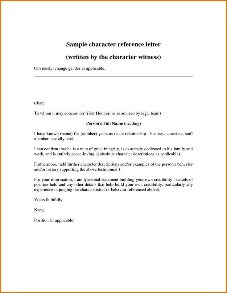 sample character reference letter for a friend template