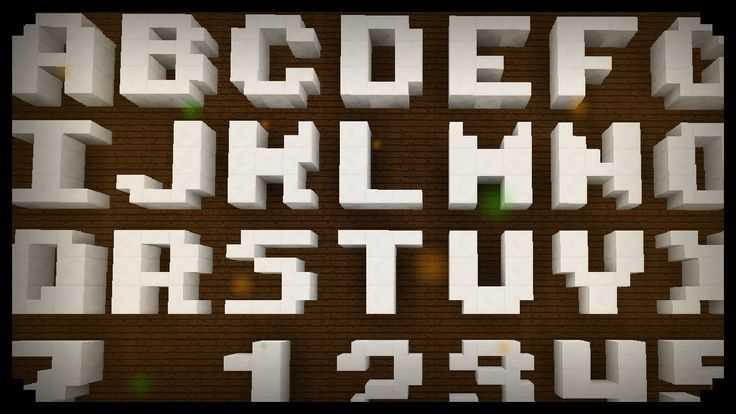 minecraft letter template