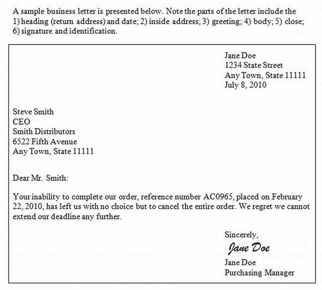 template business letter