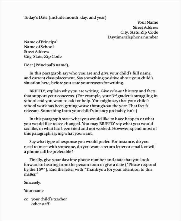 template demand letter for robocalls