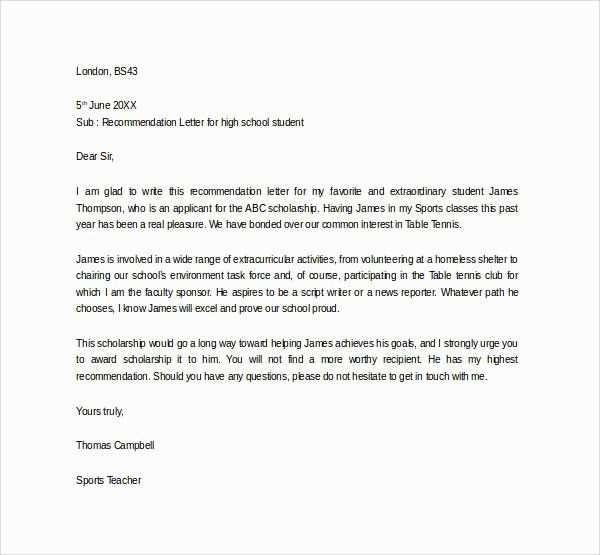 template for student recommendation letter