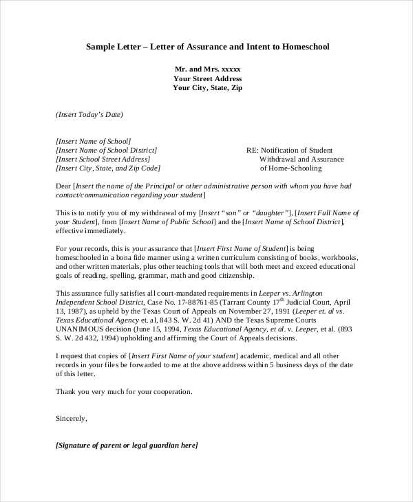 template letter for homeschooling