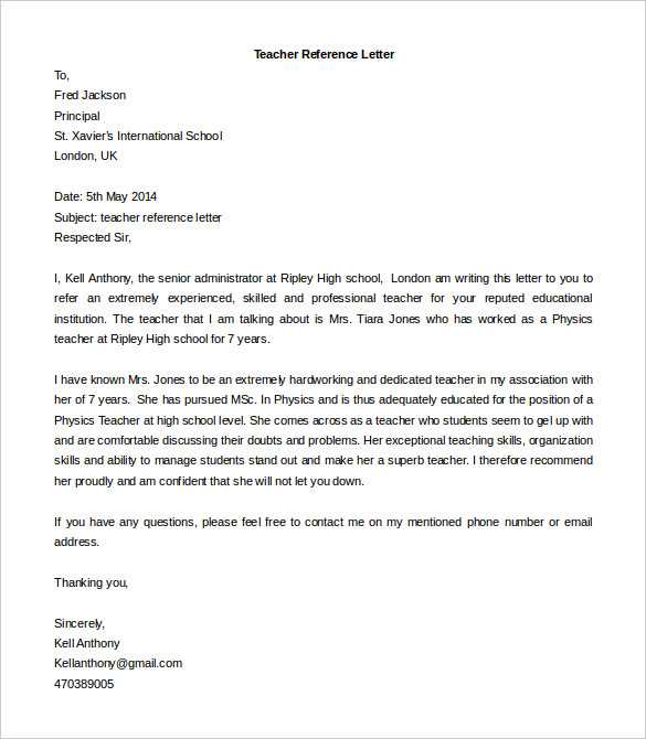 template letter for taking grandchildren abroad