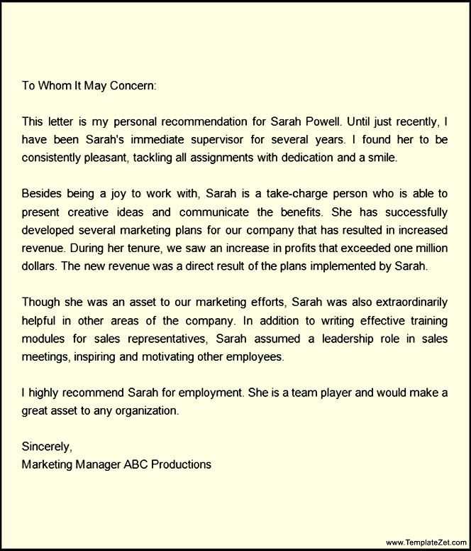 template letter of recommendation for job