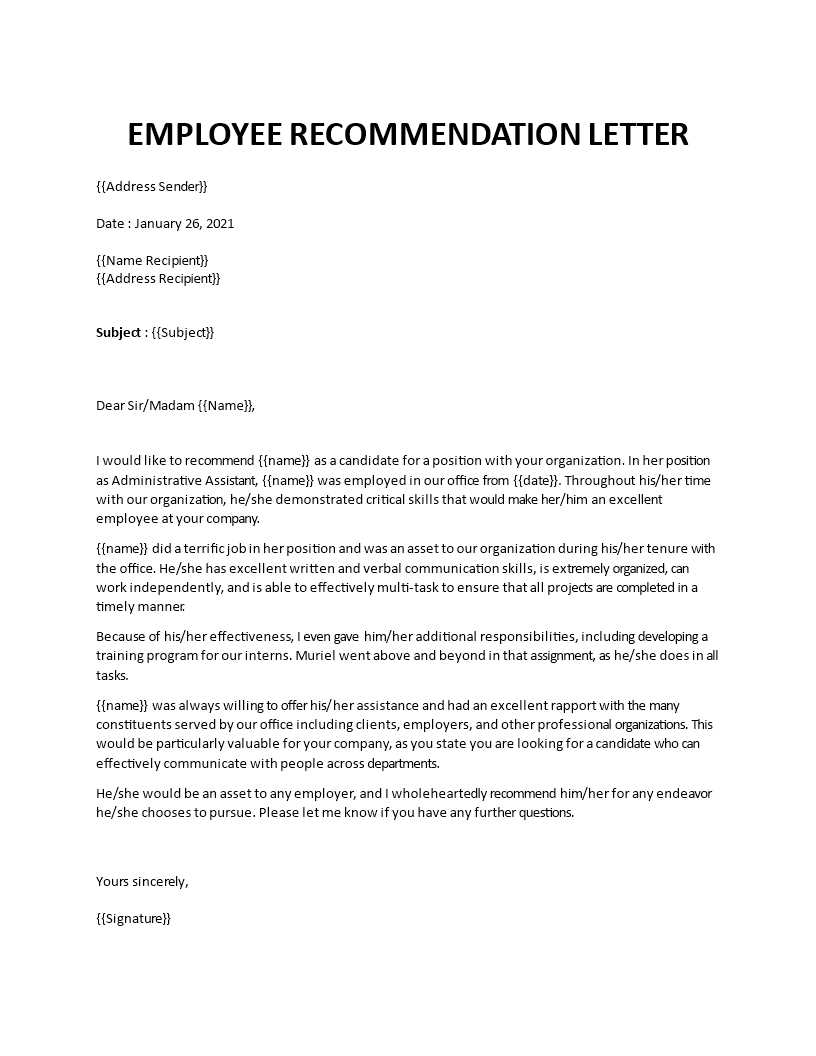 template letter of recommendation from employer