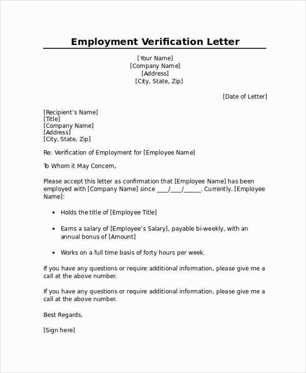 template of employment verification letter