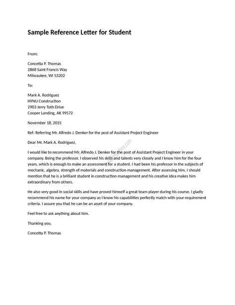 template of reference letter for a student