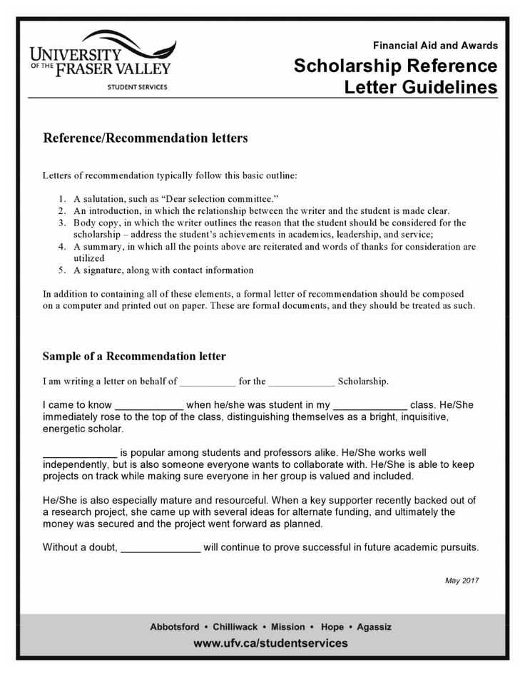 template recommendation letter for scholarship