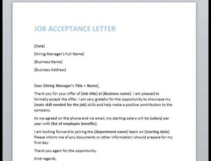 acceptance letter for job template