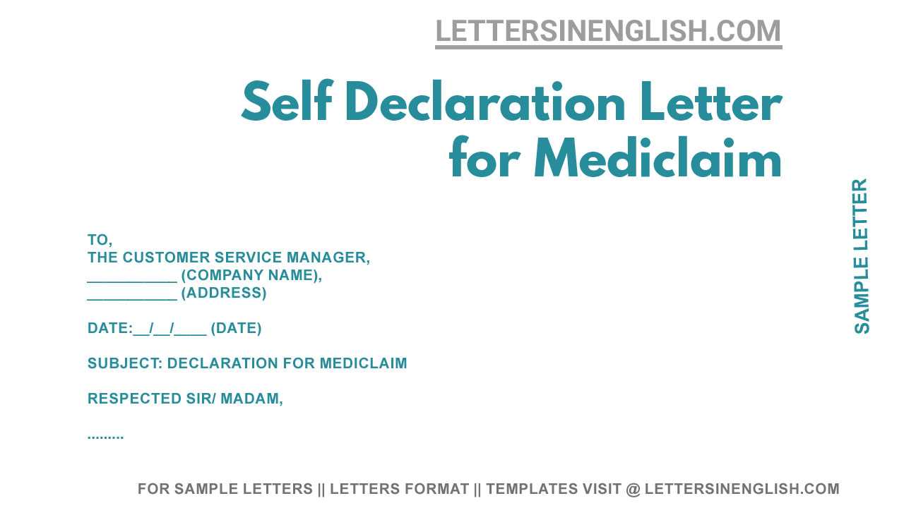 template for declaration letter