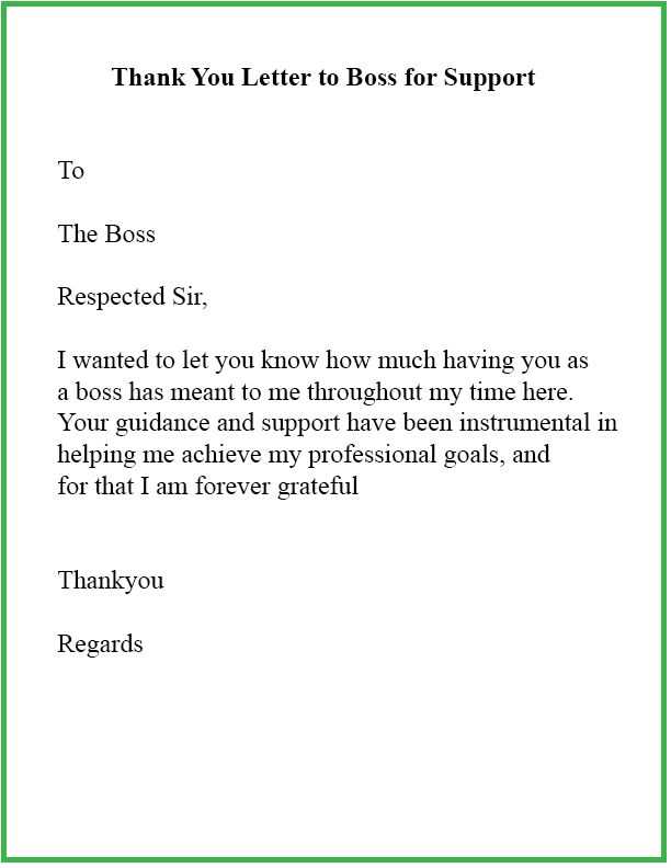 thank you for your support letter template