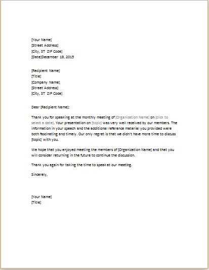 thank you letter template for guest speaker