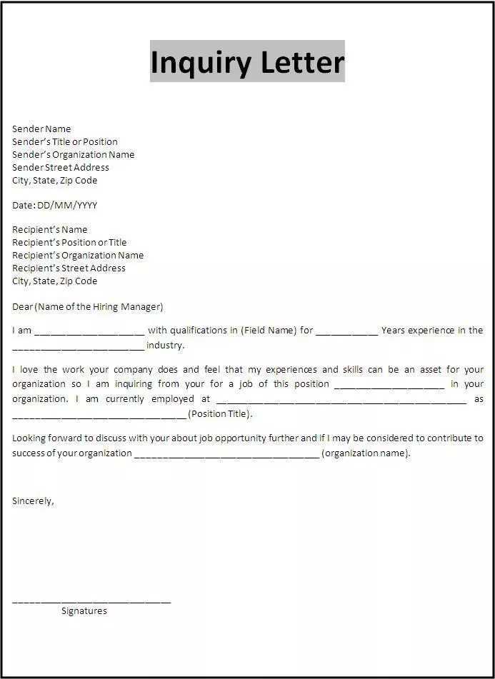 no hire letter template