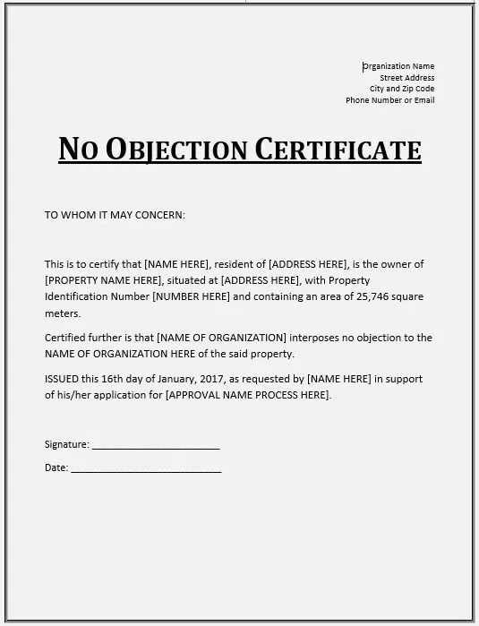 title objection letter template