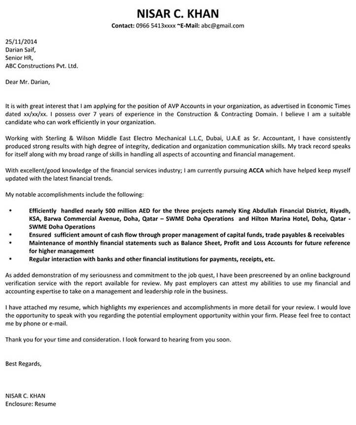financial cover letter template