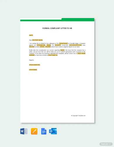 hr letter template