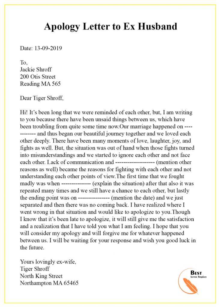 template apology letter