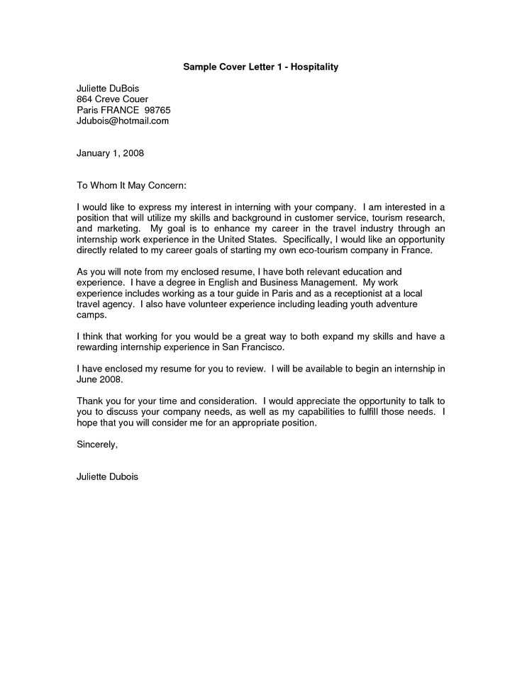 to whom may concern letter template