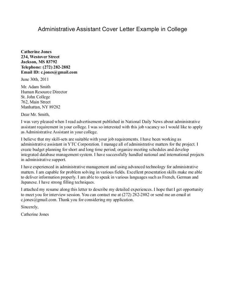 technician cover letter template