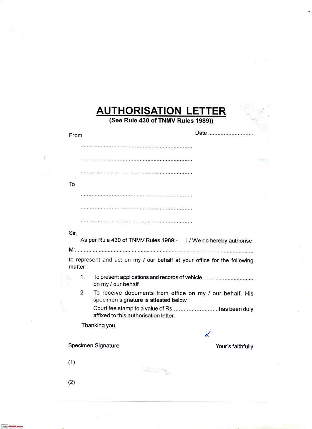 letter of repossession of vehicle template